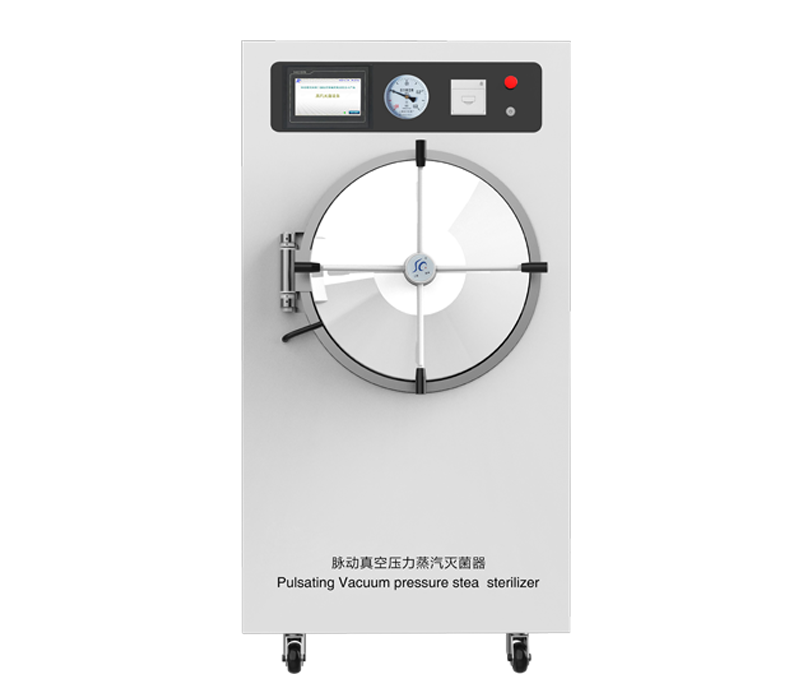 脈動(dòng)真空壓力蒸汽滅菌器