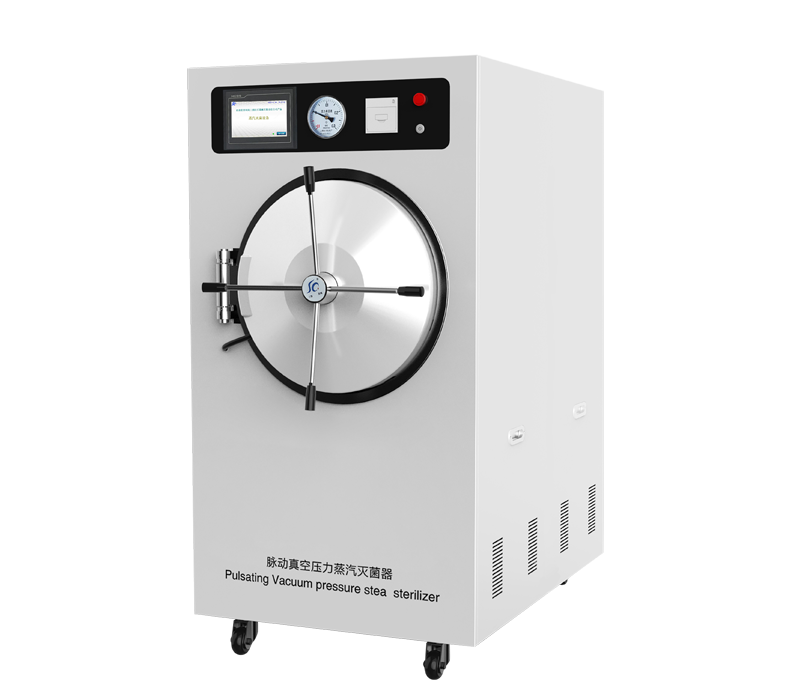 【三強】高溫預(yù)真空壓力蒸汽脈動滅菌器大小規(guī)格產(chǎn)品集合及相應(yīng)配備滅菌耗材